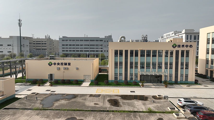 企业风采