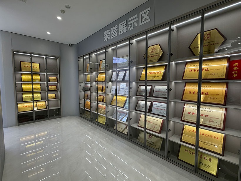 企业风采
